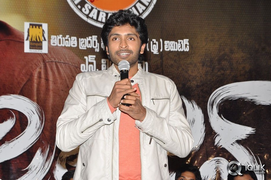 Citizen-Movie-Audio-Launch